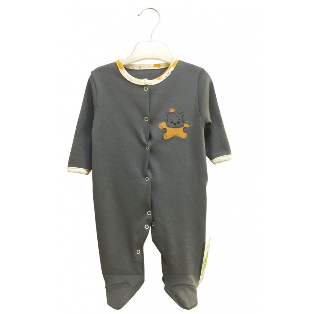 Penye Bebek Tulum Füme