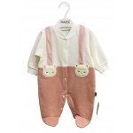 Gaye 2339 Kadife Tulum Pudra