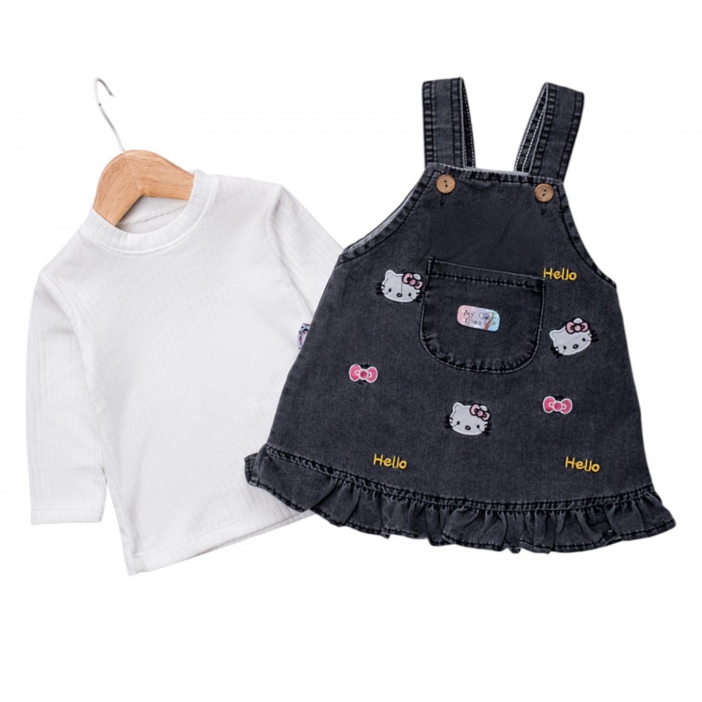 Kot Jile Kedi Nakışlı